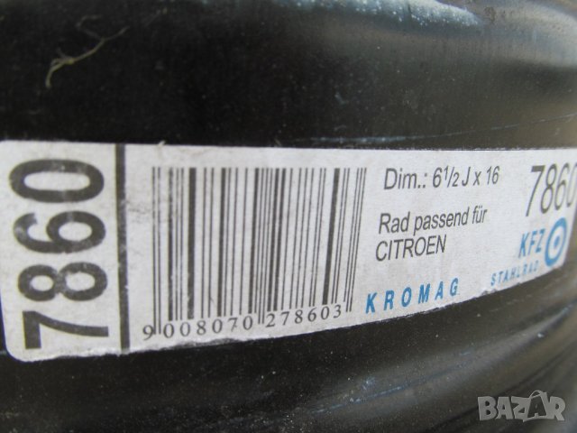 oригинални железни джанти 16'' за citroen C3,C4,C5,BERLINGO,peugeot 307/308, снимка 4 - Гуми и джанти - 21788151