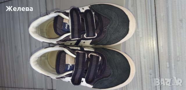 Детски гуменки