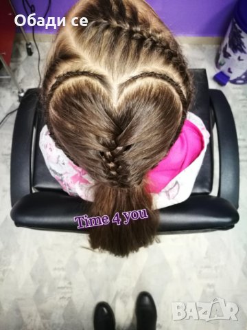 ФРИЗЬОРСКИ услуги(Дамско,Мъжко и детско подстригване), плитки и прически за ДОБРИЧ, снимка 11 - Фризьорски услуги - 24299808