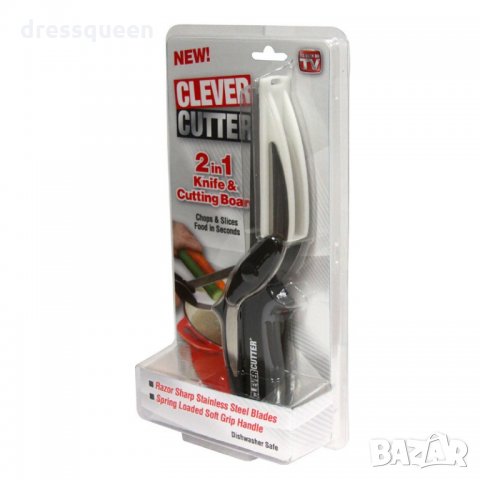 1504 Ножица за зелвнчуци и месо Clever Cutter