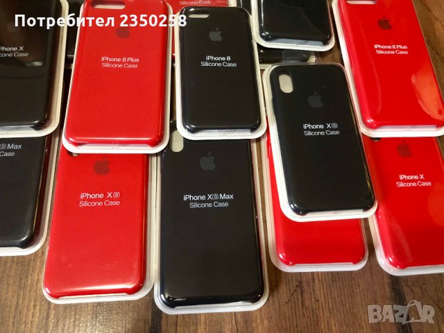 Apple case / кейс калъф за iPhone X XS XS MAX 8 8 plus 7 силиконов 