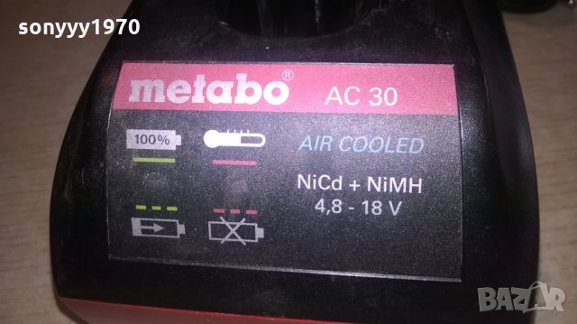 metabo ac 30 air cooled battery charger-внос швеицария, снимка 8 - Винтоверти - 23944392