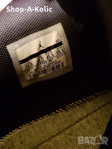 Маратонки Nike Air Jordan Rising High Low, снимка 6 - Маратонки - 23268368