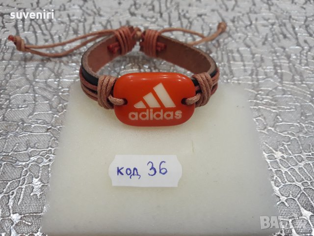 Гривни за подарък, снимка 4 - Гривни - 24527637