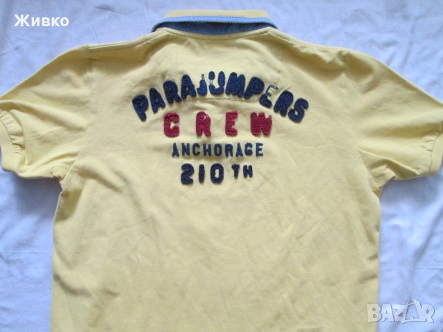 PARAJUMPERS жълта тениска размер L., снимка 5 - Тениски - 25653010