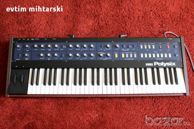 Търся KORG POLYSIX