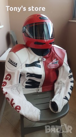 Яке HEIN GERICKE +шлем каска за мотоциклет NOLAN, снимка 8 - Аксесоари и консумативи - 22856063