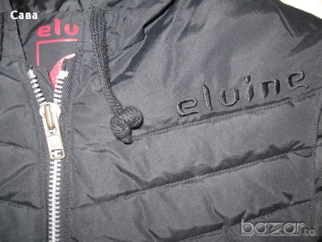 Елек ELVINE  мъжки,размер с, снимка 2 - Якета - 16462896