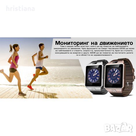 Смарт Часовник-телефон с камера и сим карта, снимка 4 - Смарт гривни - 22395301