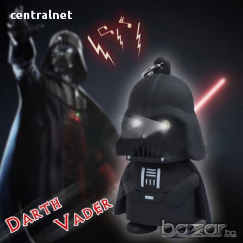 Ключодържател Darth Vader с Led светлини и звук, снимка 1 - Други ценни предмети - 10813570