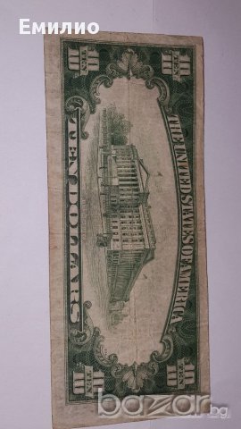 $ 10 Dollars 1934 А.The Federal Reserve Note Chicago Illinois, снимка 3 - Нумизматика и бонистика - 16947542