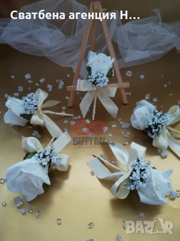 Сватбени бутониери - бутониера за ревер Ив специал 1, снимка 2 - Сватбени аксесоари - 14769063