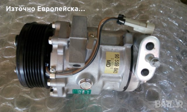 Нов оригинален климатичен компресор за  OPEL ASTRA, снимка 2 - Части - 25841982