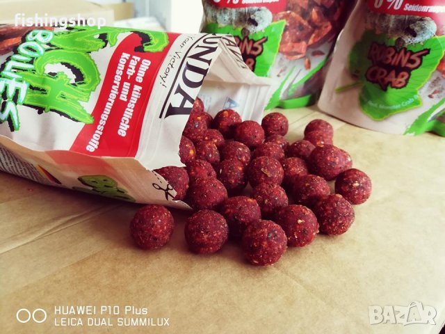 Протеинови топчета – Anaconda Bionic Crunch Boilie 20mm – Fire Tuna, снимка 5 - Стръв и захранки - 21566088