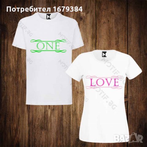 Тениски за двойки с щампа, снимка 13 - Тениски - 25592885