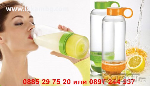 3 в 1 Сокоизтисквачка, бутилка и чаша Citrus Zinger - код 0796, снимка 4 - Чаши - 12258995