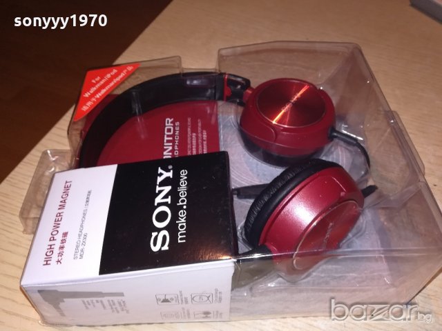 sony red headphones-нови в опаковка, снимка 6 - Слушалки и портативни колонки - 21081860