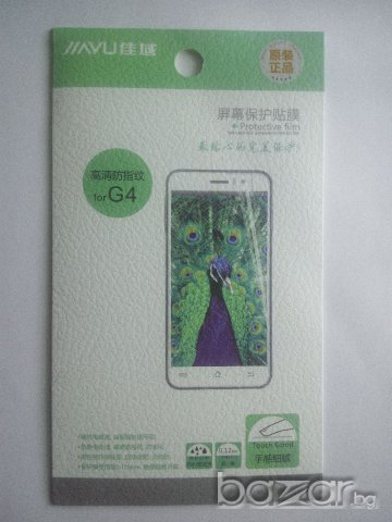Оригинален протектор и калъф за JIAYU G4, телефон,смартфон,протектор 