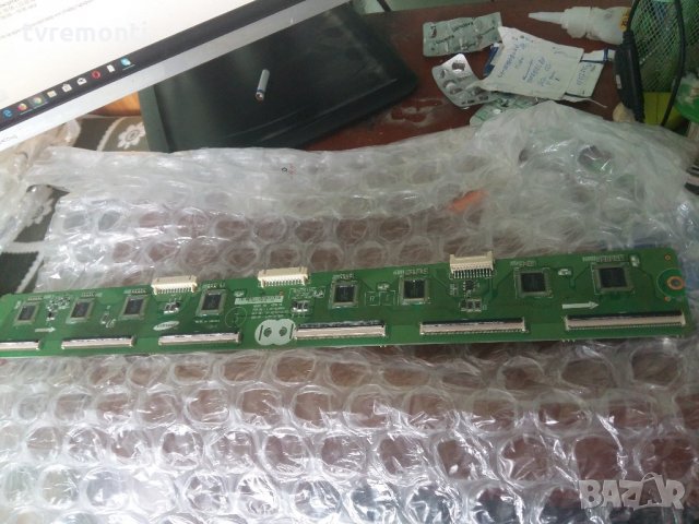 Y-BUFFER LJ41-09480A LJ92-01798A