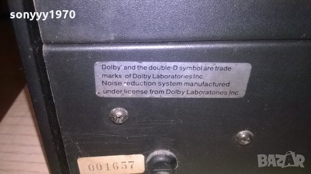 tec system 4004 deck-внос швеицария, снимка 11 - Декове - 24529161