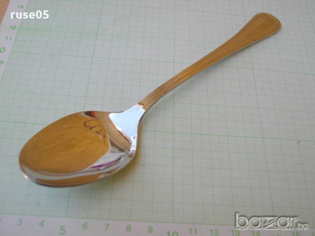 Лъжица нова, снимка 3 - Прибори за хранене, готвене и сервиране - 14696986