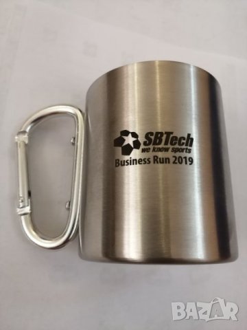 Туристическа чаша. 