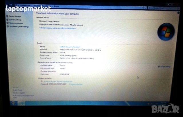 Toshiba Satellite A200-1YU на части