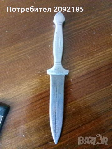 Камичка, снимка 2 - Ножове - 25830482