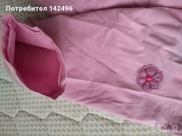 Розово шлиферче, снимка 4 - Други - 23123965