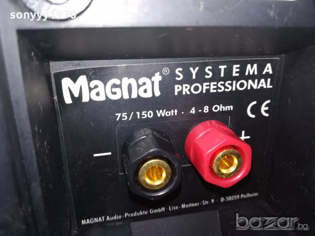 magnat sistema professional-2x150w/4-8ohm-made in germany, снимка 16 - Тонколони - 20119806