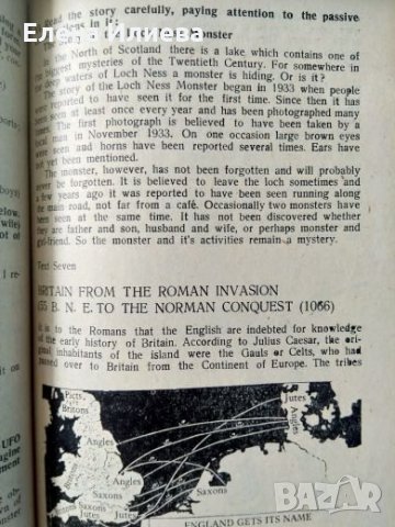Learn to Speak English. Book 3  - Yordana Karavanevska, Ivanka Gerdjieva, Pavlina Chohandjieva, снимка 2 - Чуждоезиково обучение, речници - 24824400