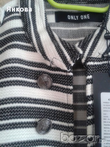 бутиково сако от Мумбай, снимка 6 - Сака - 15255370