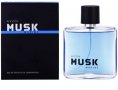 Тоалетна вода Musk Marine 75 мл. от Avon, снимка 4