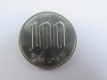Япония - сет 1, 10, 50, 100, 500 йени - 5 монети, 608 m, снимка 14