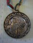 Медал "ЦК на ДКМС", снимка 1 - Други ценни предмети - 7951910