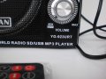 Продавам Радиоприемник тон колона YUEGAN YG-923 URT с МР 3 плеър с радио тунер,дистанционно, снимка 4