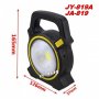 ПРЕНОСИМ СОЛАРЕН ФЕНЕР с ПРОЖЕКТОР Cob Work Lights JY-819A , снимка 10