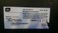 ODL 48650F-TIB 17MB211 17IPS12 VES480UNDS-2D-N11, снимка 2