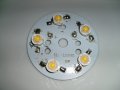 LED 1W-100W от евтини до качествени Epistar, снимка 9
