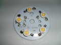 LED 1W-100W от евтини до качествени Epistar, снимка 10