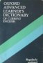 Oxford Advanced Learner's Dictionary of Current English, снимка 1 - Чуждоезиково обучение, речници - 18232900