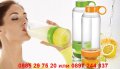 3 в 1 Сокоизтисквачка, бутилка и чаша Citrus Zinger - код 0796, снимка 4