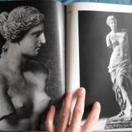 Скульптура древней Эллады - Ю. Колпинский, снимка 5 - Художествена литература - 16557281