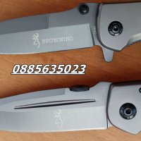 Сгъваем нож BROWNING DA86/ NF5703/ DA30 / DA50, снимка 2 - Ножове - 17341097