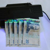 Нов  Детектор тестер за разпознаване на фалшиви банкноти пари на достъпна цена и с добро качество, снимка 1 - Търговско оборудване - 9224955
