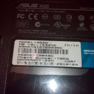 Продавам лаптоп Asus X52D на части, снимка 1 - Части за лаптопи - 17723394