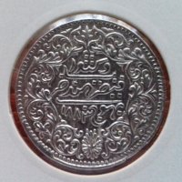 Монета Княжество Кутч,  Индия 5 Кори 1883 г. сребро UNC, снимка 1 - Нумизматика и бонистика - 22748953