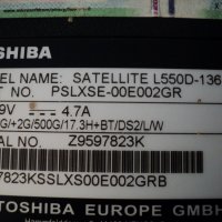 Toshiba SATELLITE L550D-на части, снимка 6 - Части за лаптопи - 25421248