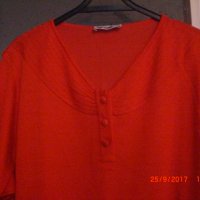 продавам  дамска блуза с дълъг ръкав, снимка 2 - Блузи с дълъг ръкав и пуловери - 19401124