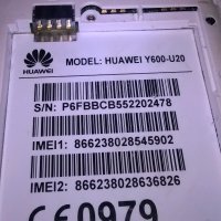 huawei y600-u20-без батерия-за ремонт за части, снимка 10 - Huawei - 18883169
